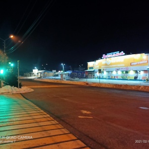 Фото от владельца Автовокзал, г. Уссурийск