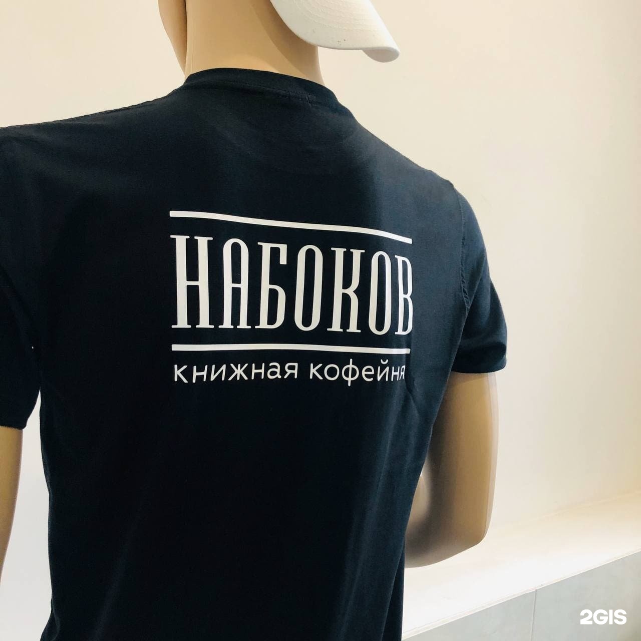 наружная реклама новороссийск. сувенирные тарелки с новороссийском. Surf coffee новороссийск. принт новороссийск. новороссийск анапское шоссе 41.