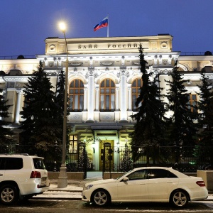 Фото от владельца Расчетно-кассовый центр, Центральный банк РФ