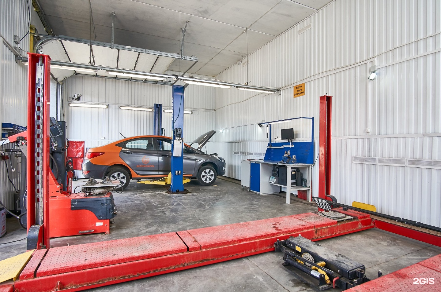 Колесити. Шинный дискаунтер отзывы. Колесите. Колесите. Дискаунтер барнаул.