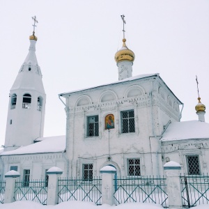 Фото от владельца Храм Воскресения Христова