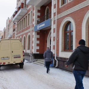 Фото от владельца Банкомат, Газпромбанк, АО