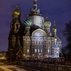 Фото от владельца Спас на крови, музей-памятник