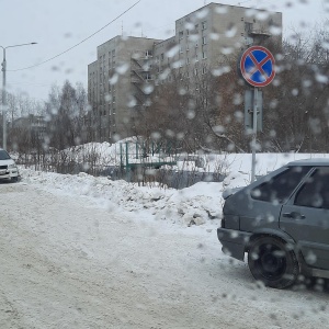 Фото от владельца Томский лесотехнический техникум