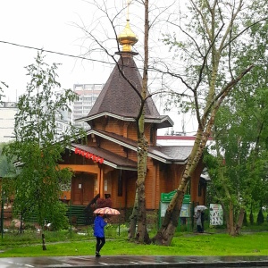 Фото от владельца Храм Святого Праведного Симеона Верхотурского в Марьино