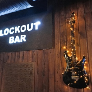 Фото от владельца Lockout Bar, кальян-бар