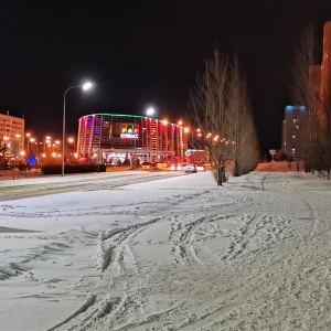 Фото от владельца КУЗБАСС, губернский центр спорта