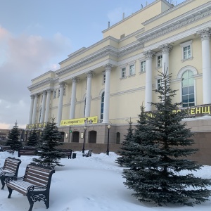 Фото от владельца Тюменский драматический театр