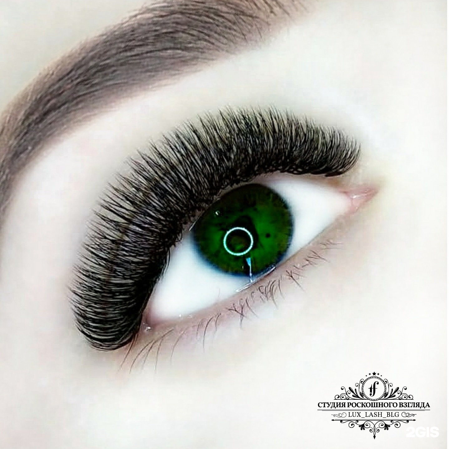 наращивание ресниц благовещенск.