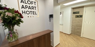 Белгород: Отель Aloft Apart Hotel