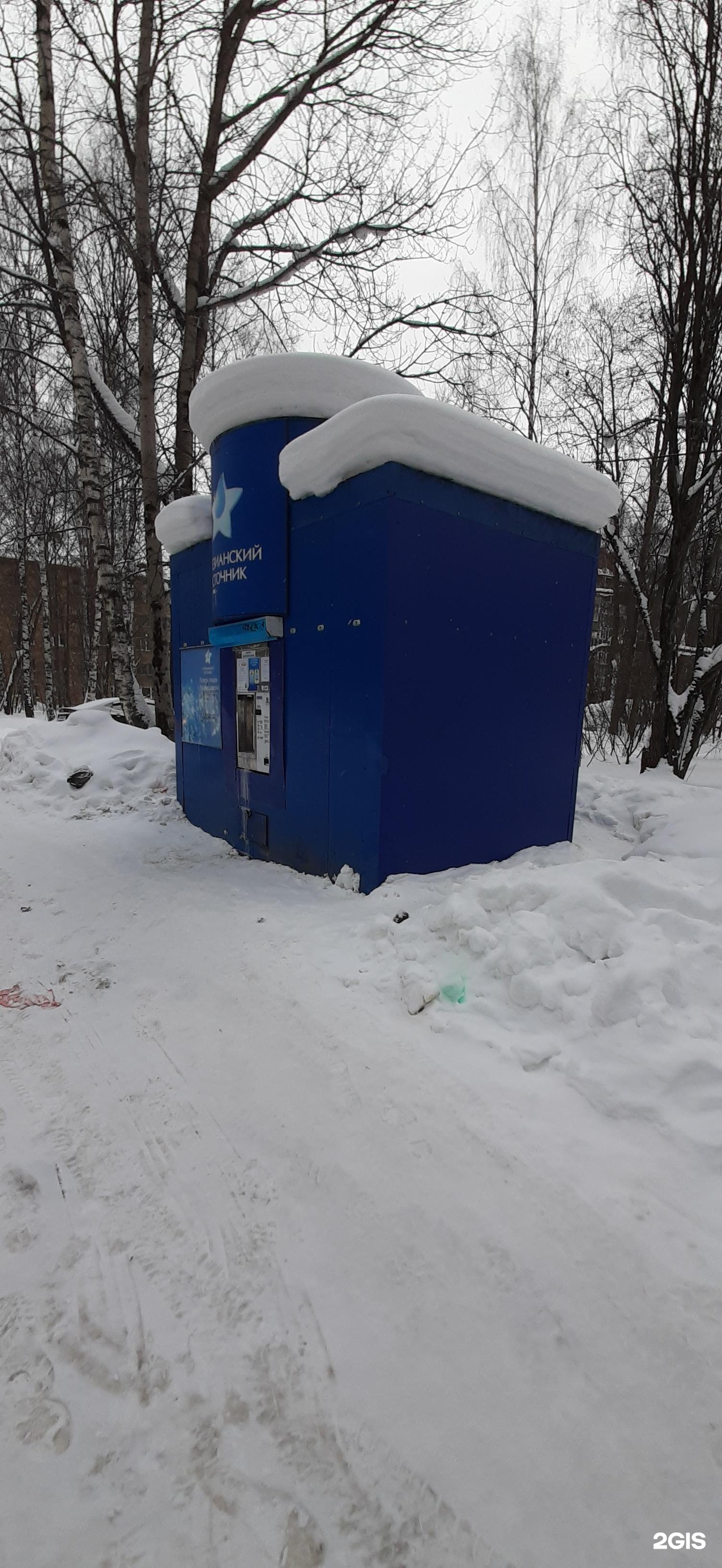 Артезианский источник-С, водомат, Октябрьский проспект, 45/1 ст1, Сыктывкар  — 2ГИС