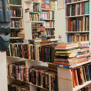 Фото от владельца Книжное царство, букинистический магазин