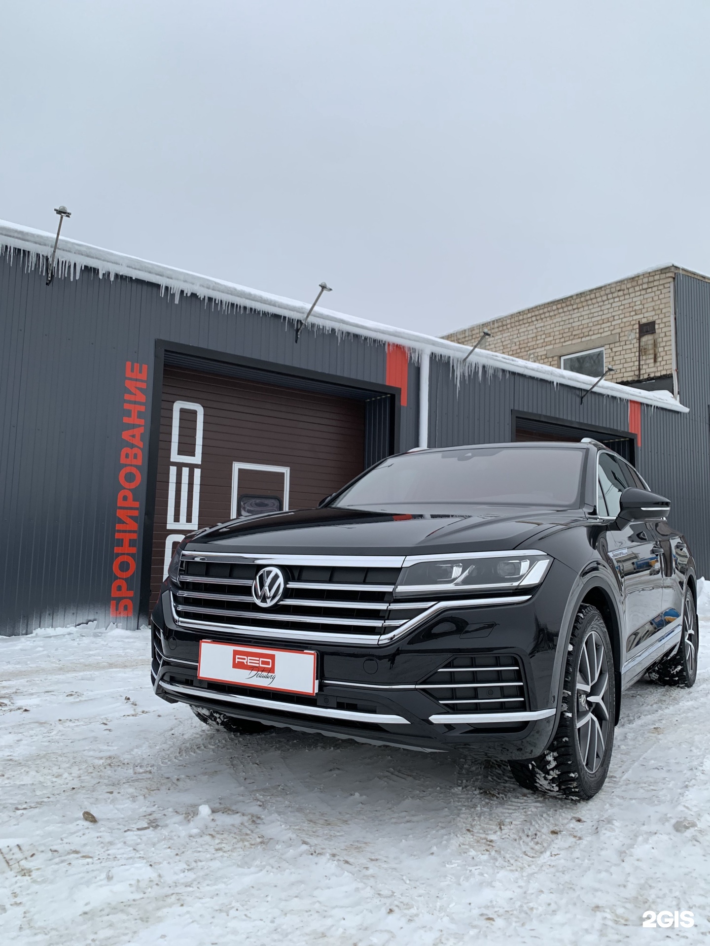 Red detailing. Оклейка в матовый винил audi a6 c7. Полированная машина. Ред детейлинг кострома. Полировка кузова автомобиля.