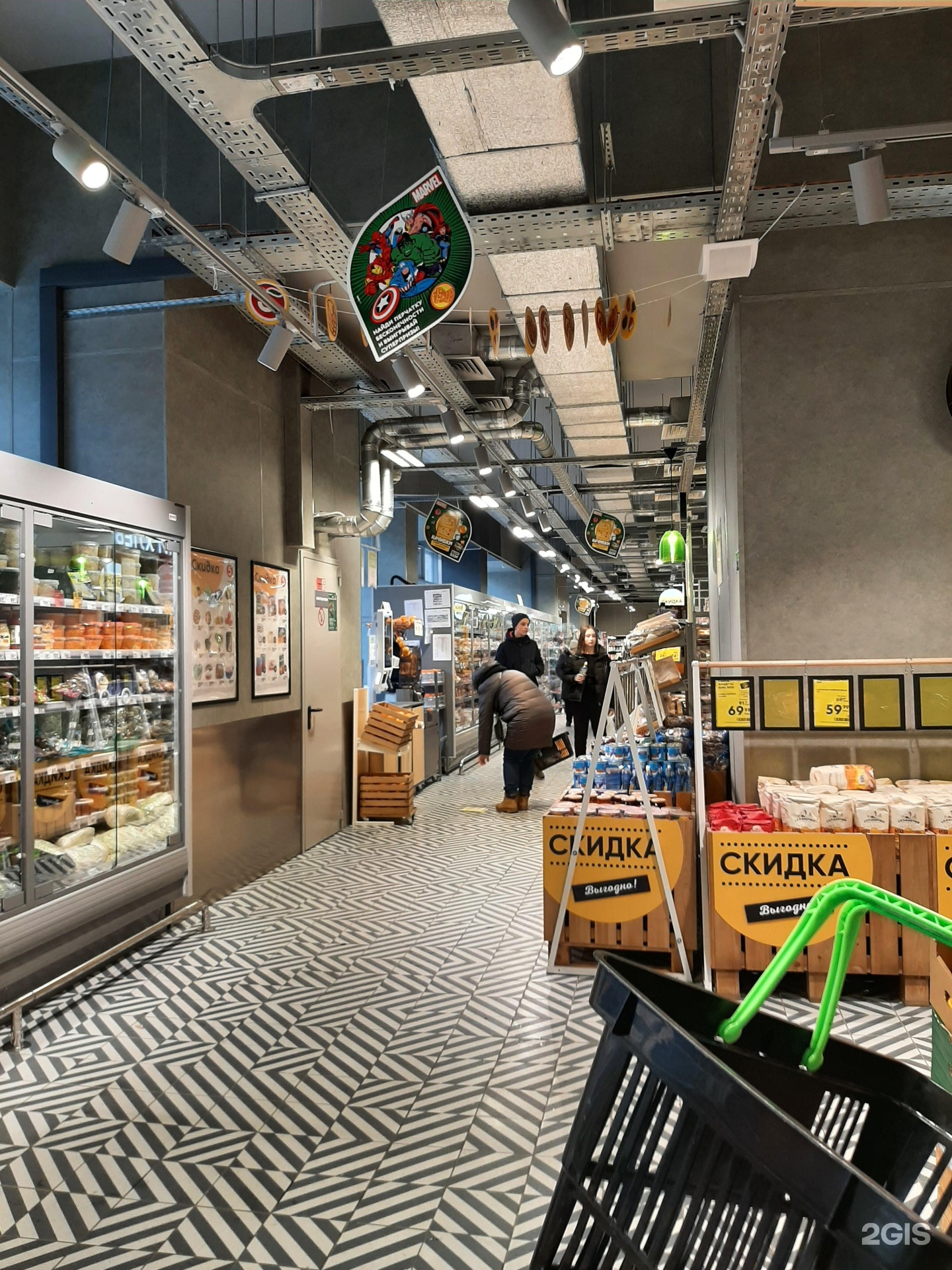 улица крылова 1а новочеркасск. супермаркет новочеркасск. супермаркет новочеркасск. универсам в спб фото новый. магазин 5 новочеркасск.