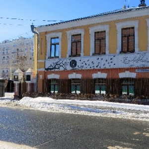 Фото от владельца Банковский клуб, ресторан-клуб