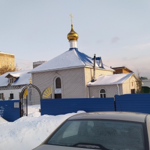 Фото от владельца Свято-Вознесенская церковь, Русская Православная Церковь Зарубежом