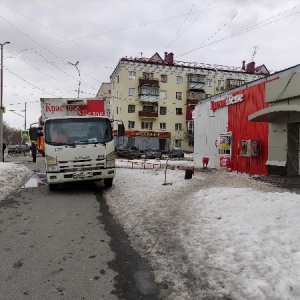 Фото от владельца Красное & Белое, сеть магазинов