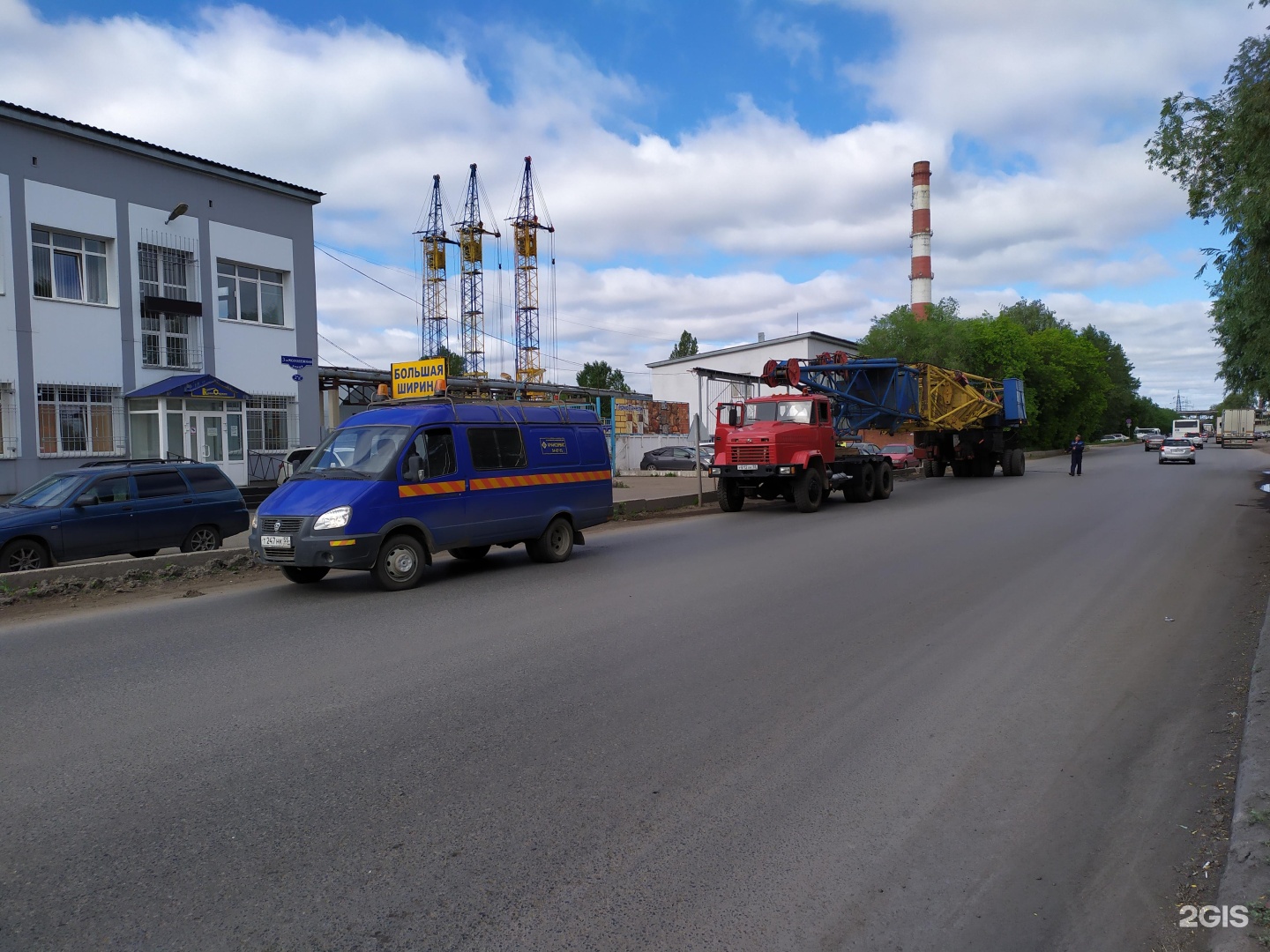 Омская д 21. Крансервис Омск. Крансервис Липецк. Крансервис. Крансервис-ремонт Белгород.