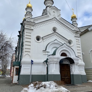 Фото от владельца Храм святого благоверного князя Александра Невского