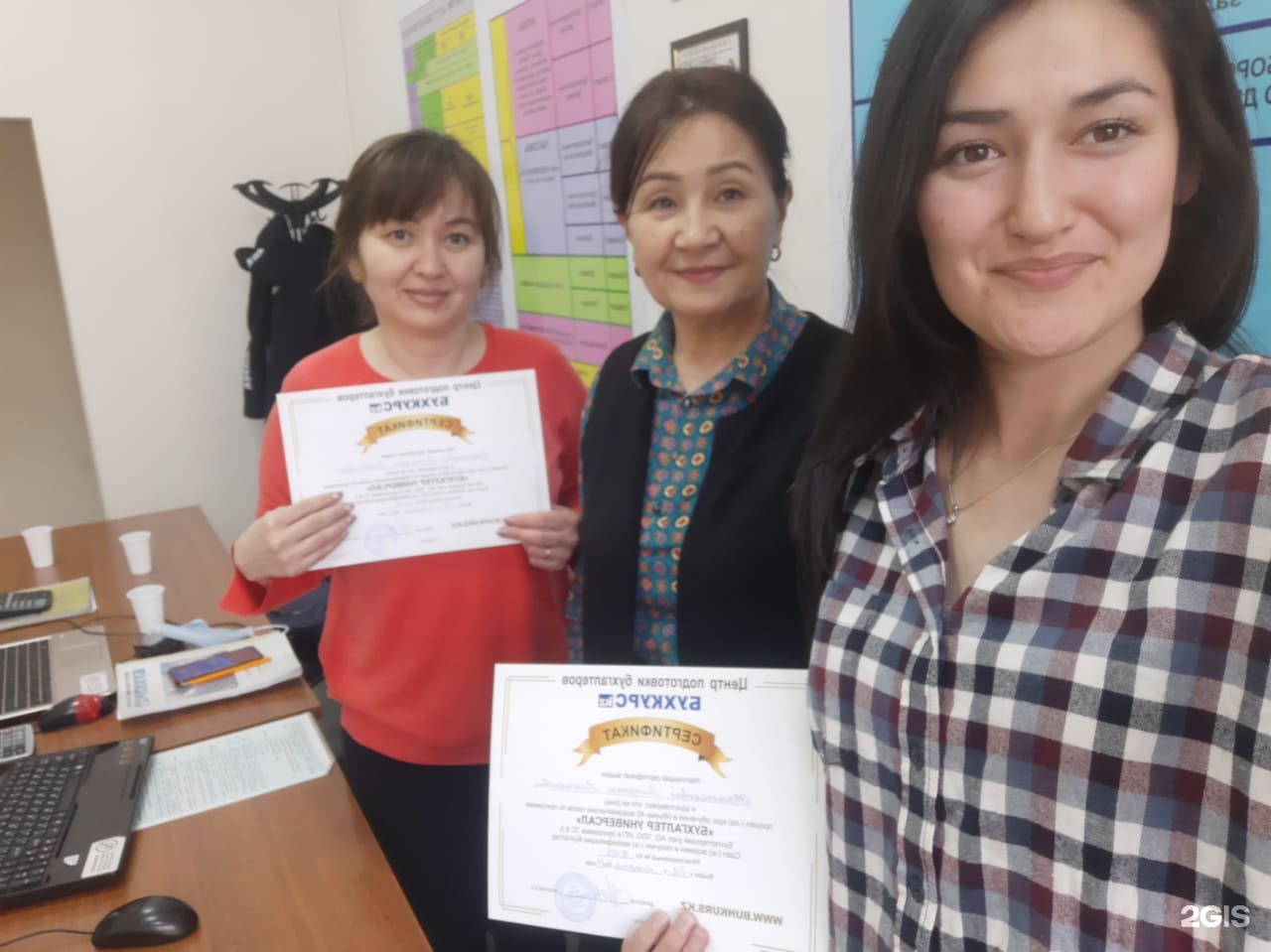 Бухгалтер в школе. Курсы бухгалтера алматы. Курсы казахстан. Профессия бухгалтер картинки. Курсы бухгалтера.