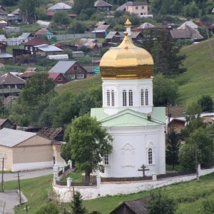 Фото от владельца Крестовоздвиженский храм