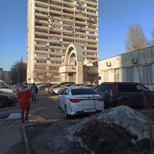 Фото от владельца ЗАГС Дмитровского района