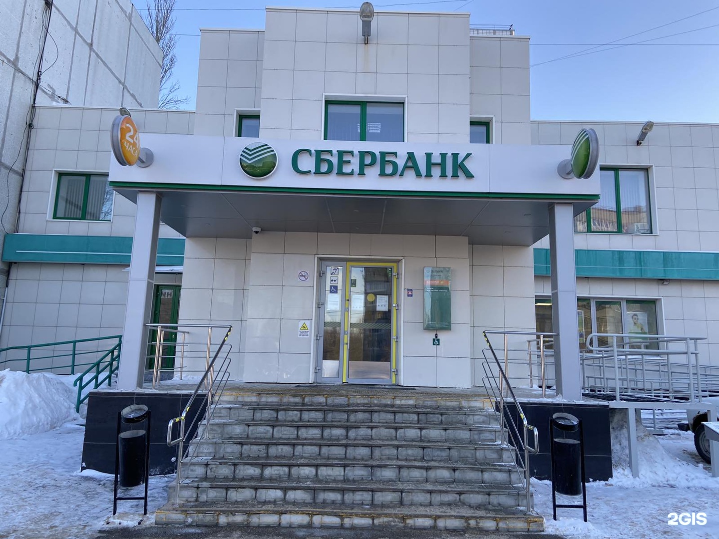 Сбербанк 12