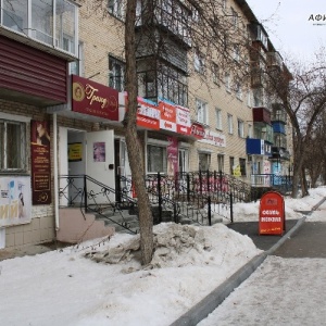 Фото от владельца Гранд, салон красоты