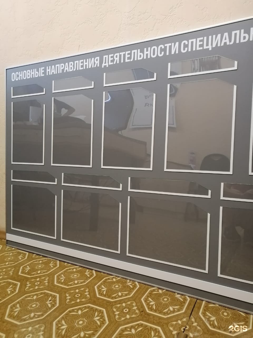 ленина 56 минусинск телефон. улица ленина 56 минусинск. ленина 56 минусинск телефон. принт сервис минусинск. ленина 56 минусинск телефон.