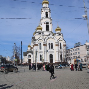 Фото от владельца Большой Златоуст, храм