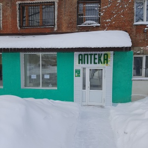 Фото от владельца Сеть аптечных пунктов, ИП Даришина Л.Н.