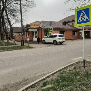 Фото от владельца Столовая, ИП Груздева Я.В.