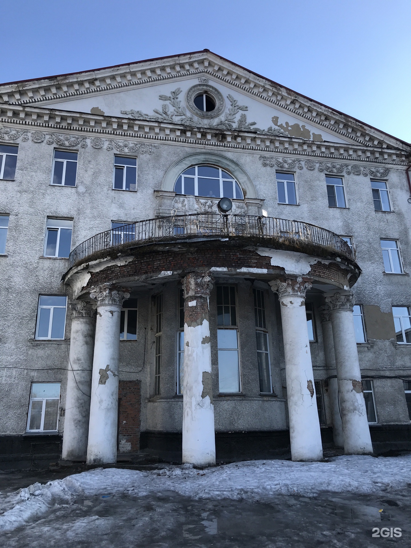 Мрт новокузнецк. Больница Барбараша Новокузнецк. Димитрова 31 Новокузнецк больница. Горсовет Новокузнецк. Городской округ Новокузнецк.