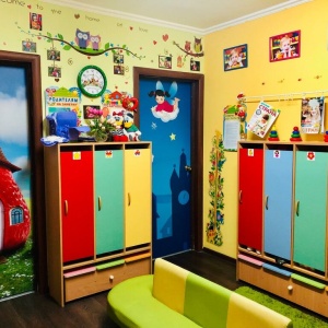 Фото от владельца Остров Сокровищ, частный детский сад