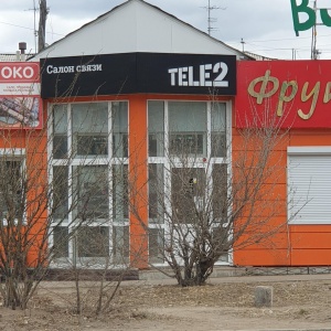 Фото от владельца Tele2, сотовая компания