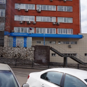 Фото от владельца Межрайонная инспекция федеральной налоговой службы №17 по Иркутской области