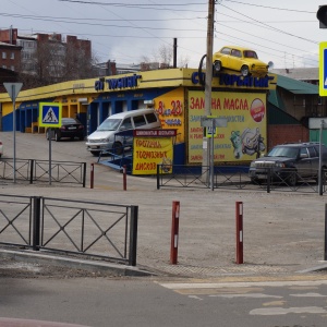 Фото от владельца Горбатый, СТО