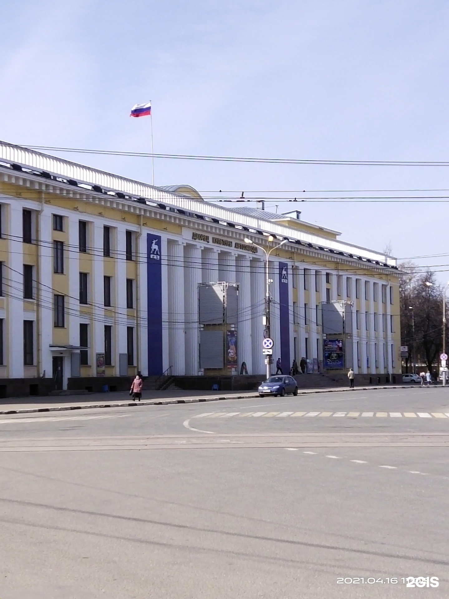 Дк автозавод богородск автобус. Дворец культуры автозавода. Дворец культуры автозавода Урал. ДК автозавода Нижний 232. Автозавод Нижний Новгород.