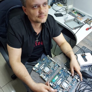 Фото от владельца Radeon, торгово-сервисная фирма