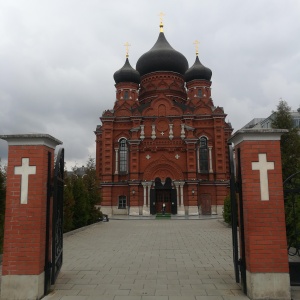 Фото от владельца Свято-Успенский кафедральный собор