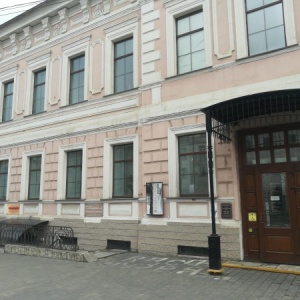 Фото от владельца Тульский историко-архитектурный музей