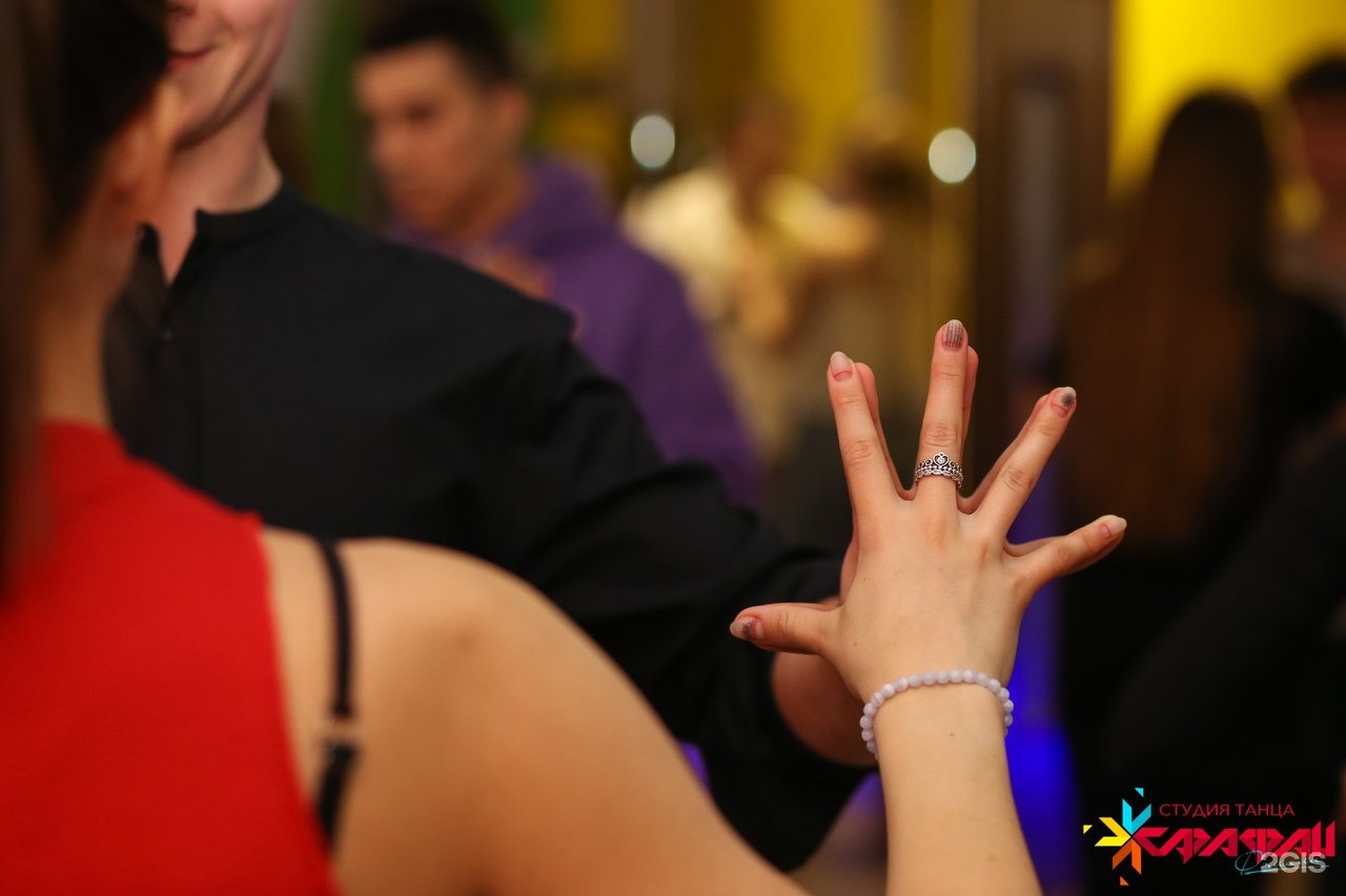 Сарафан студия танца. Сарафан студия танца ростов-на-дону. Сарафан студия танца. Студия сарафан ростов. Студия сарафан ростов.