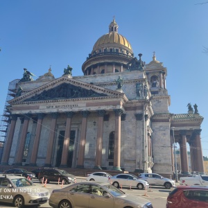 Фото от владельца Исаакиевский собор, государственный музей-памятник