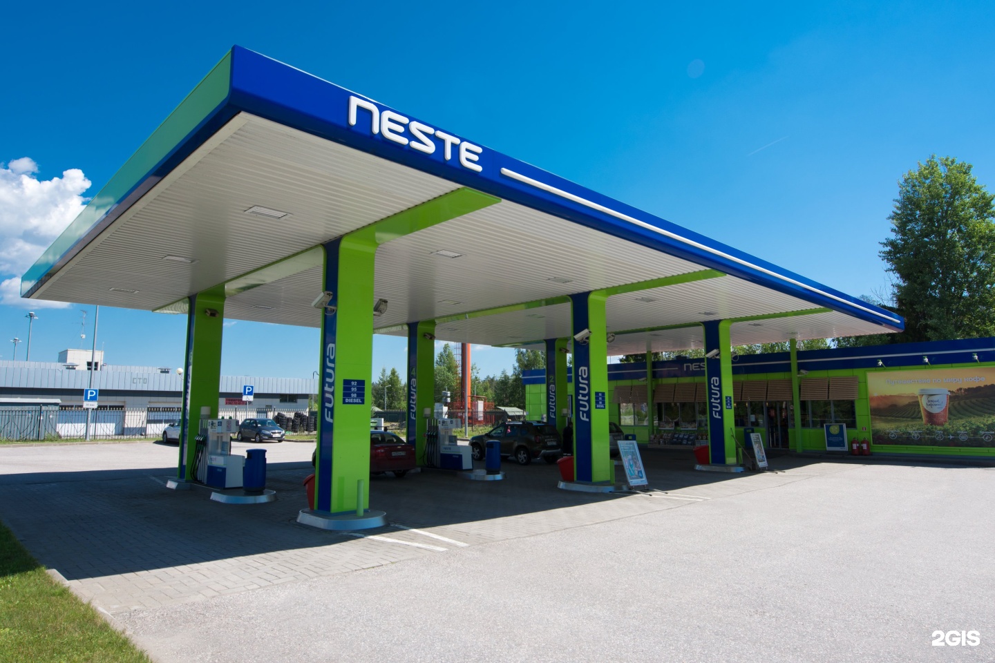 Азс роснефть московский шоссе 2022. Азс шоссе. Азс несте выборгское ш д 21. Заправки в москве. Азс шоссе.