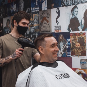 Фото от владельца Cut Man Barbershop, мужская парикмахерская