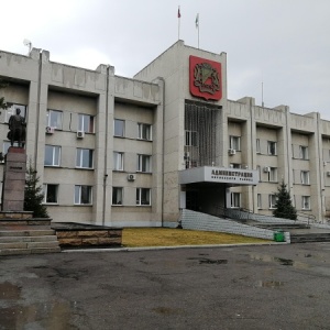 Фото от владельца Администрация Кировского района