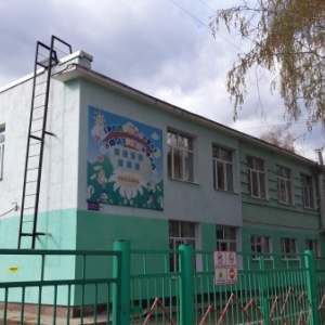 Фото от владельца Ромашка, детский сад №59