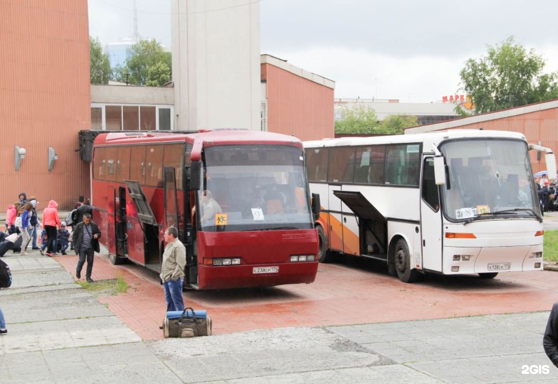 Регионтранс. ООО "РЕГИОНТРАНС" Тверь. REGIONTRANS MCHJ.