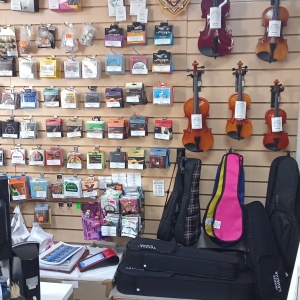 Фото от владельца Трио, сеть магазинов музыкальных инструментов