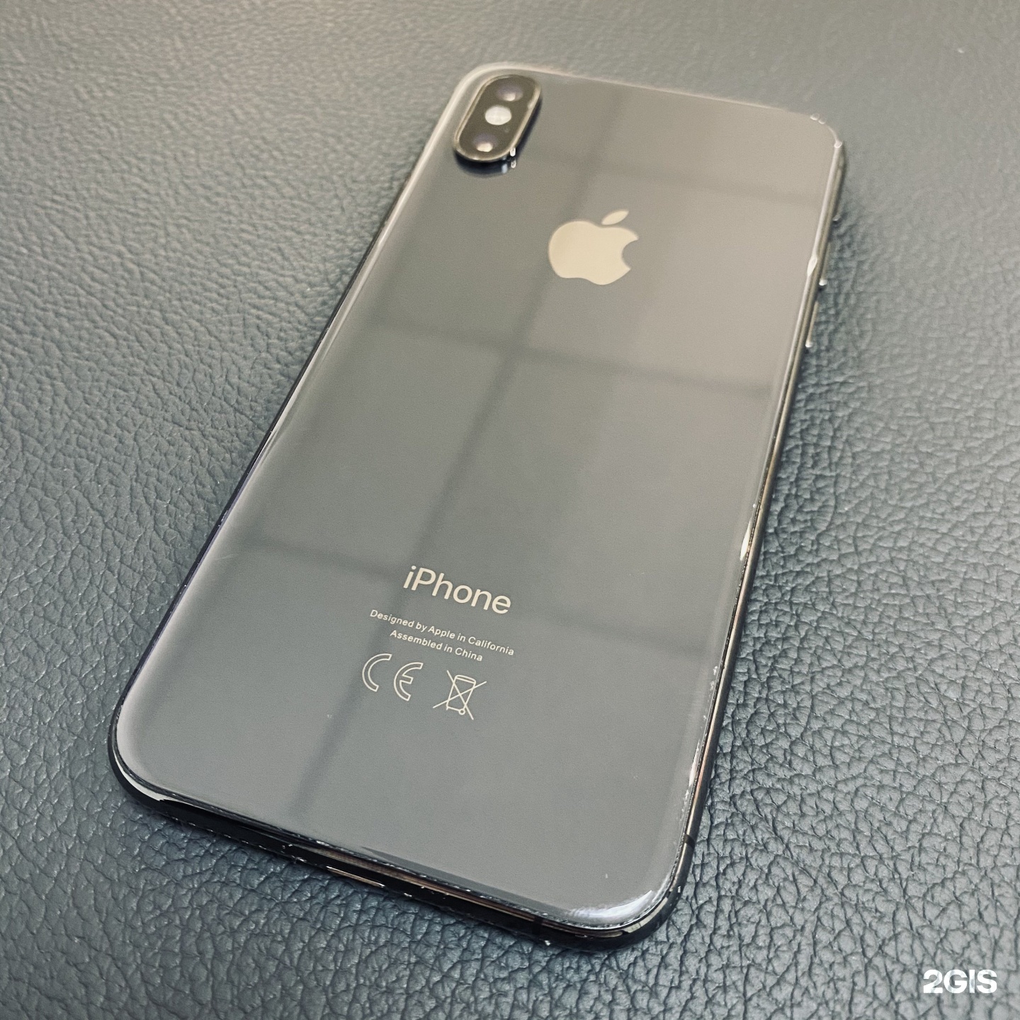 Iphone 11 рязань